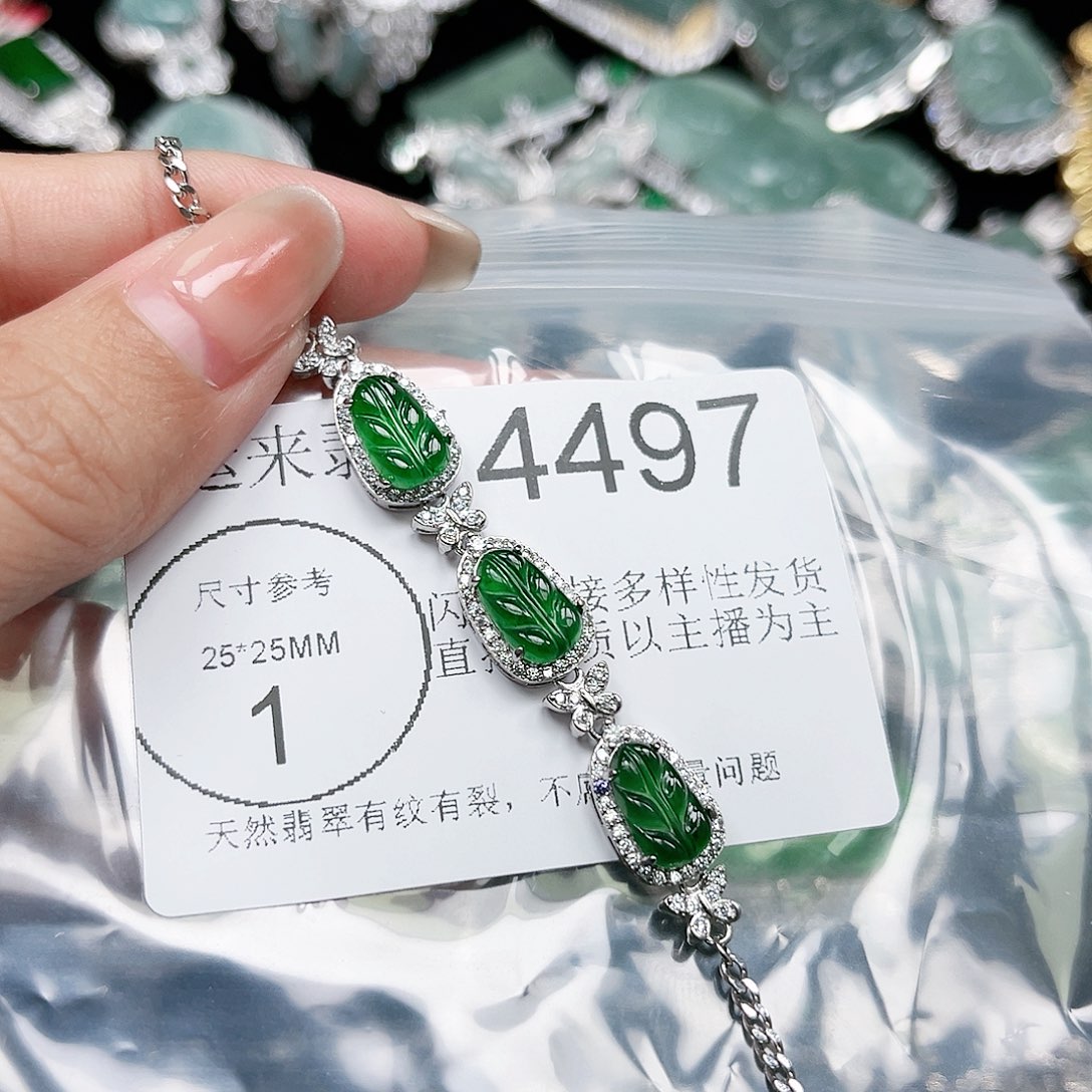 翡翠颈饰未镶嵌翡翠4497