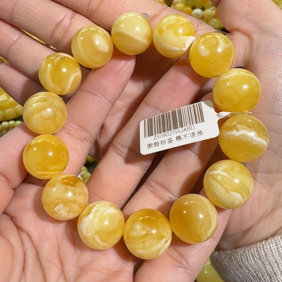 琥珀手链未镶嵌小*子16m+妖白花蜡圆珠手串33.4