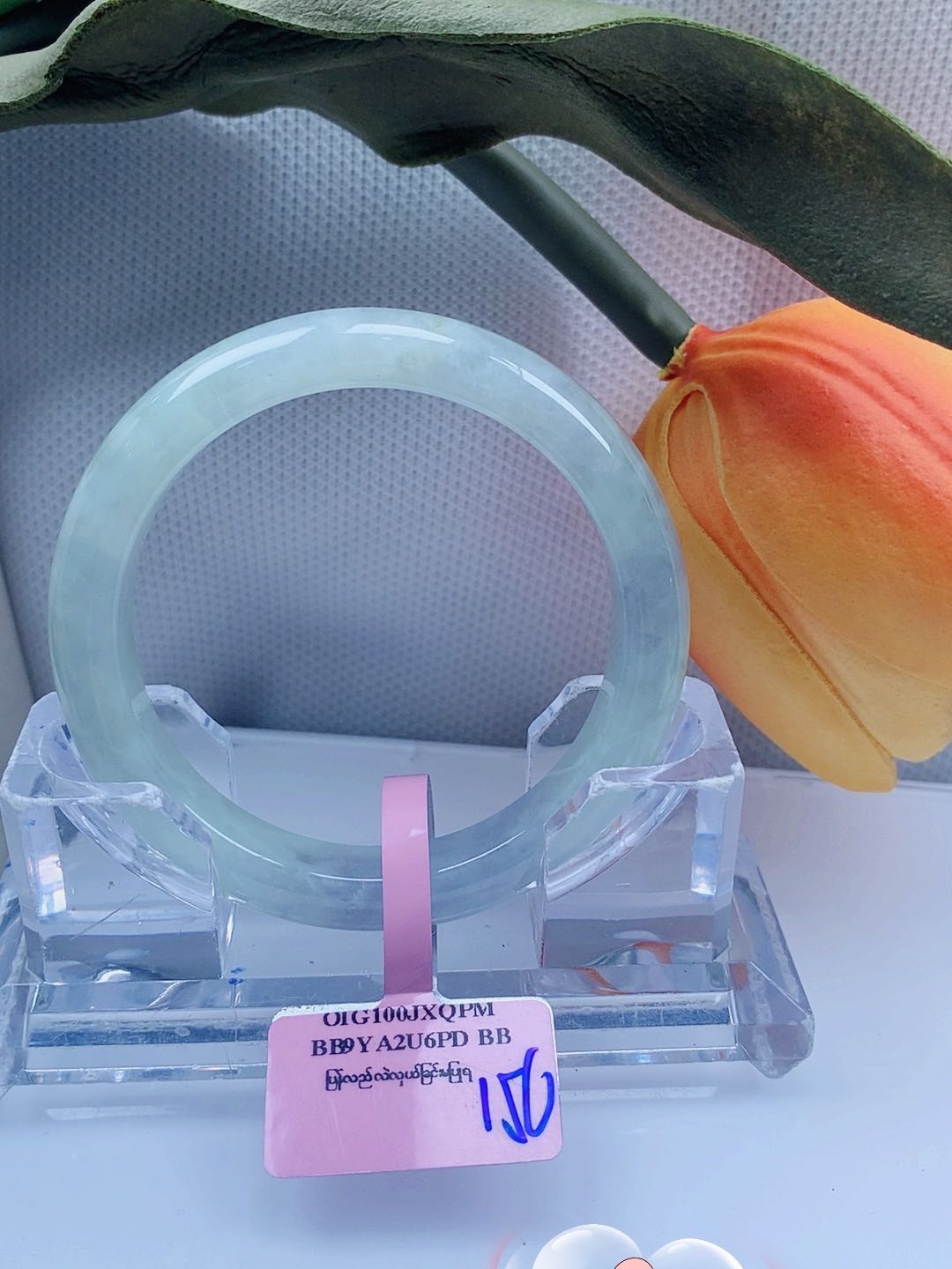 【大东哥推荐】翡翠手镯M156