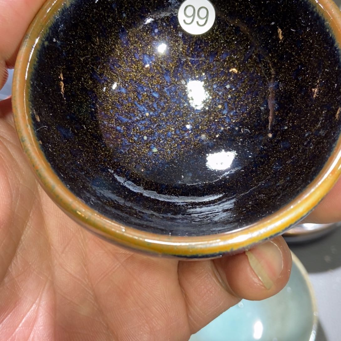 茶盏32 建窑建盏壹铭建盏