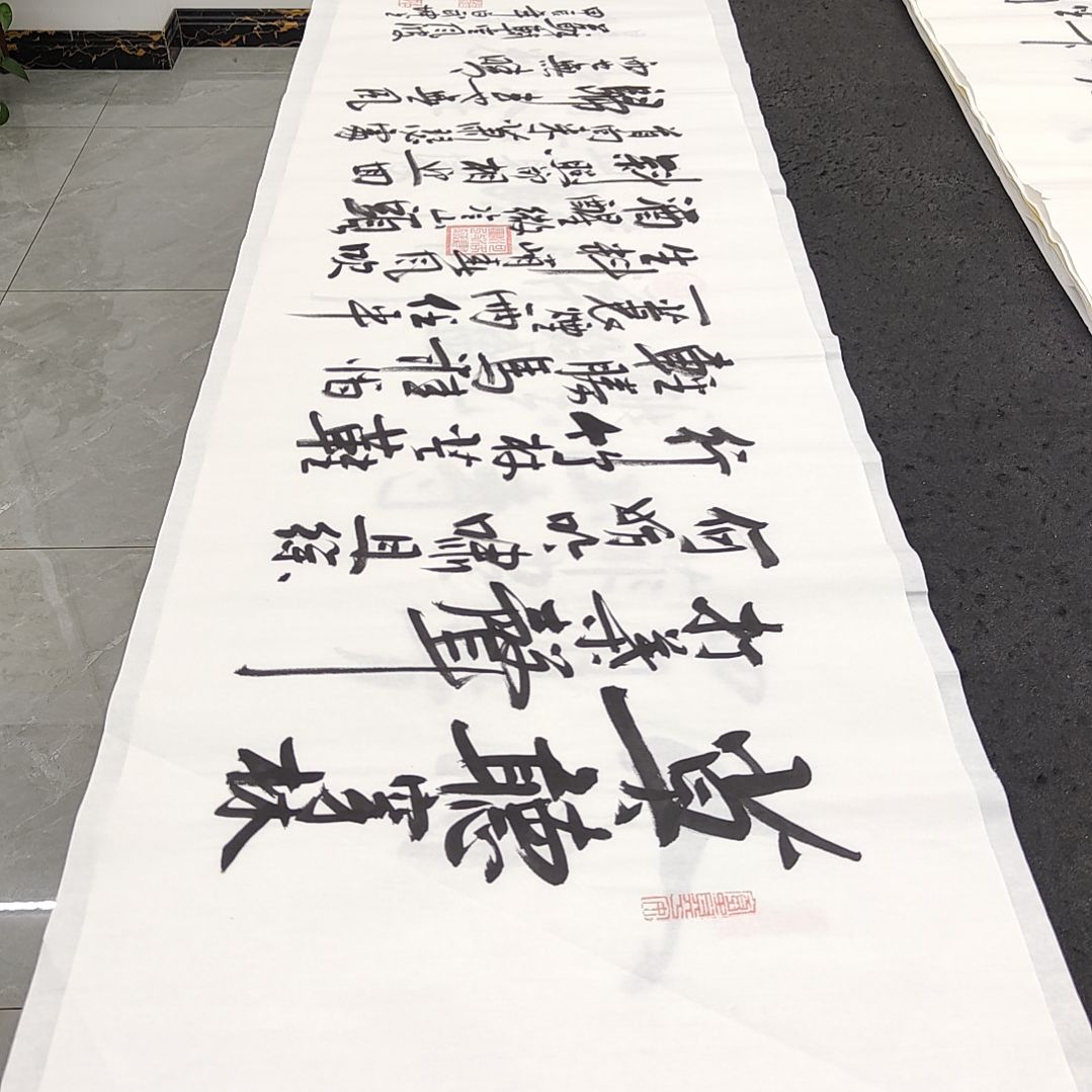 白武坤老师作品一副作品一副