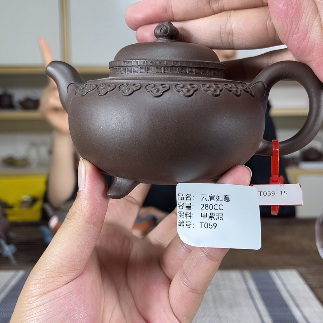 茶壶紫砂紫砂茶具