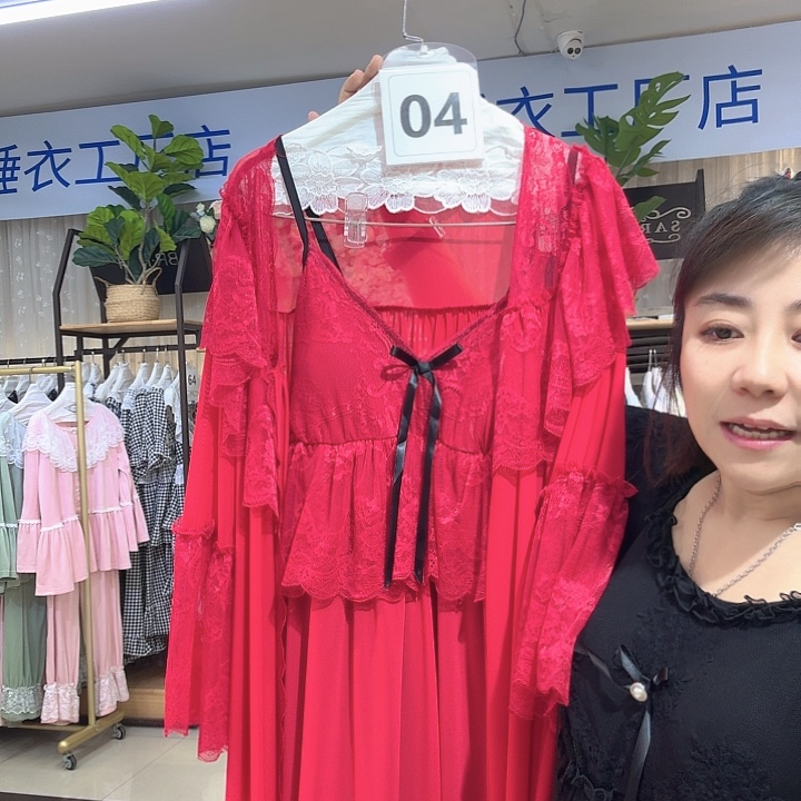 三醋酯纤维闪购链接
