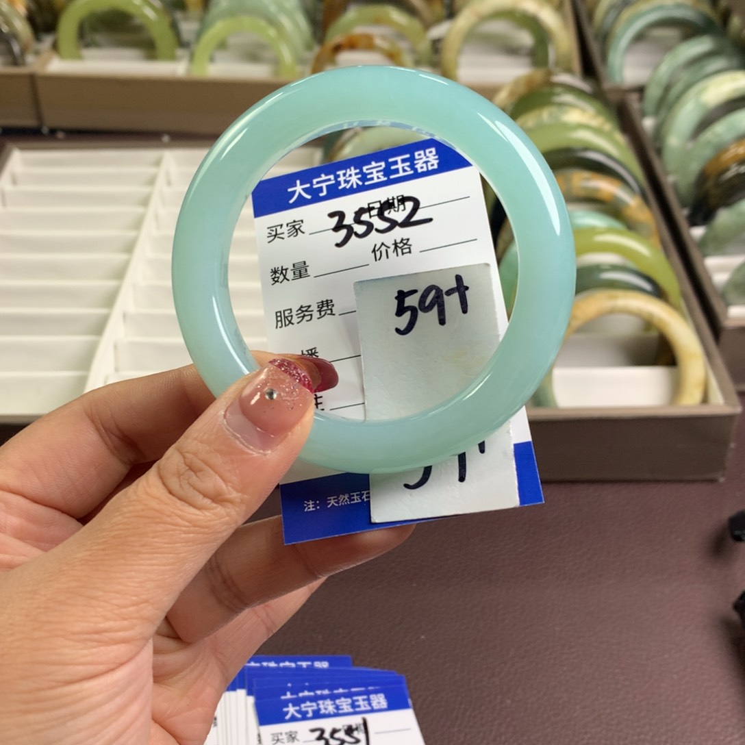 蛇纹石玉手镯未镶嵌3552