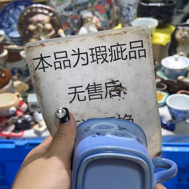 19.9包邮新疆西藏不发货5
