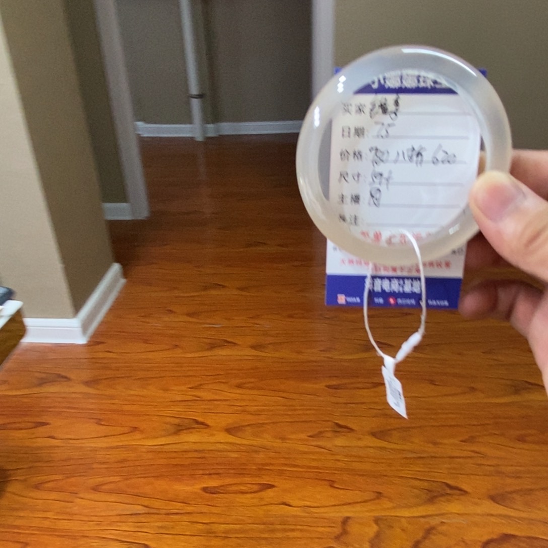 错***季玛瑙/玉髓手镯未镶嵌