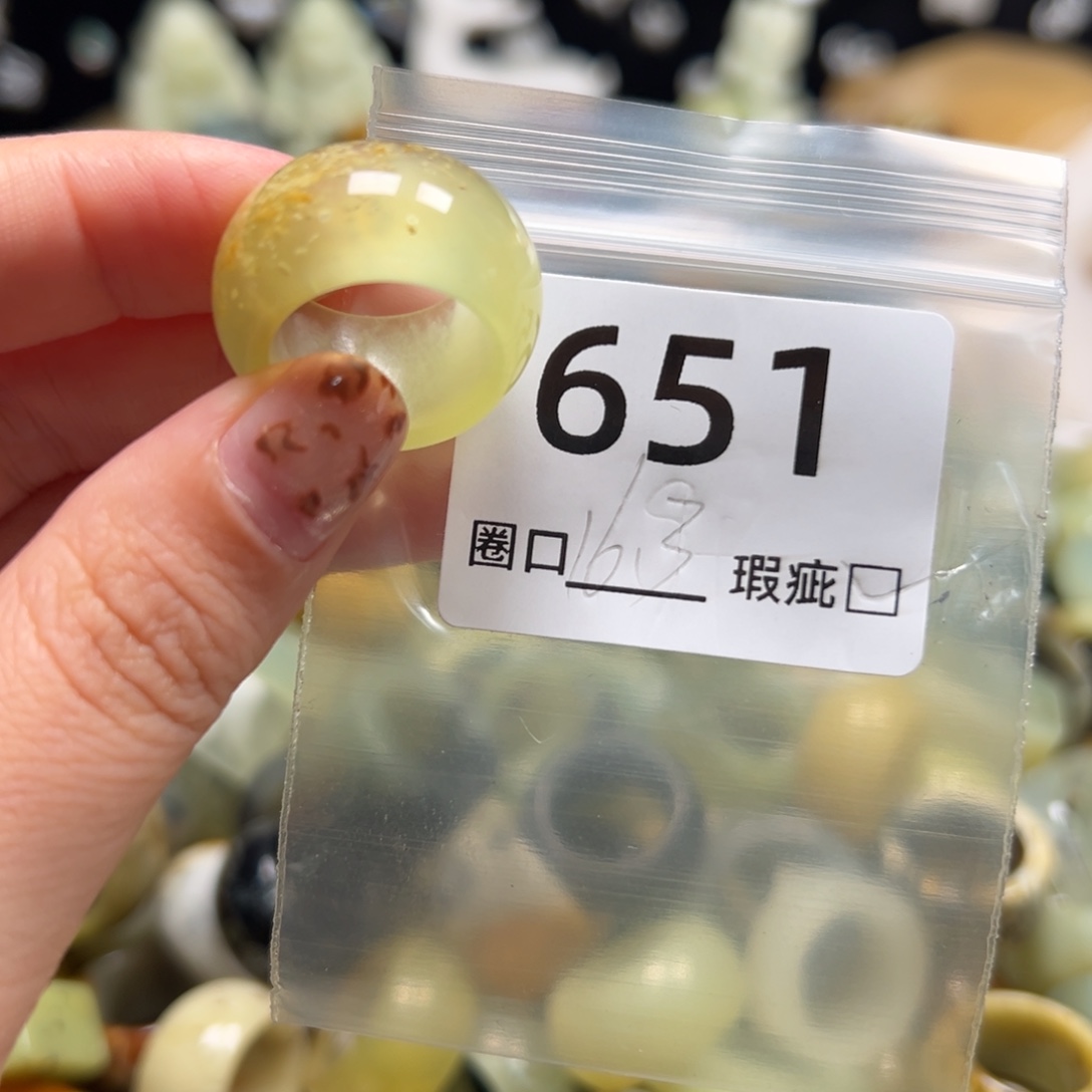 N****蛇纹石玉未镶嵌戒指