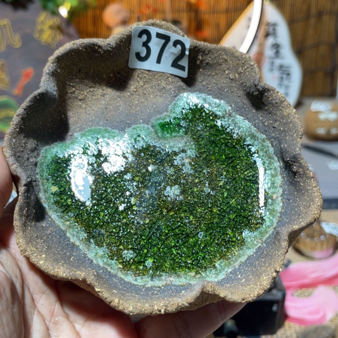 木村信弘柴烧保平