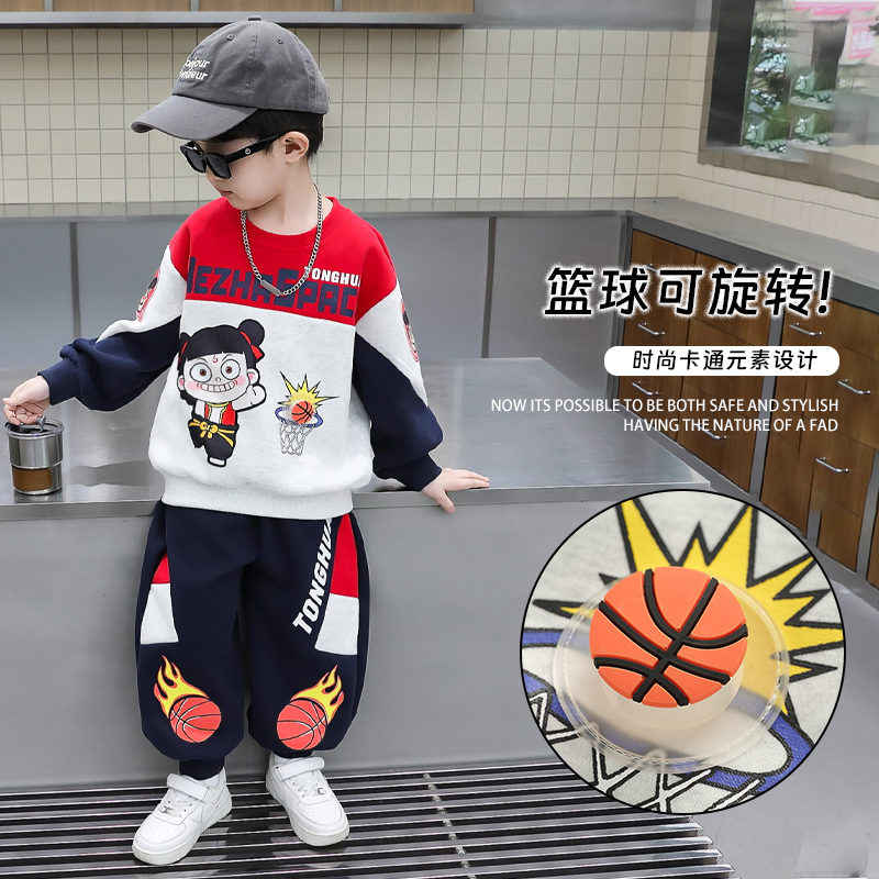 哪吒衣服男童秋季运动服装2025新款儿童休闲卫衣宝宝秋装痞帅套装