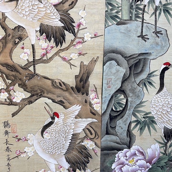 c****8精品国画精品作品