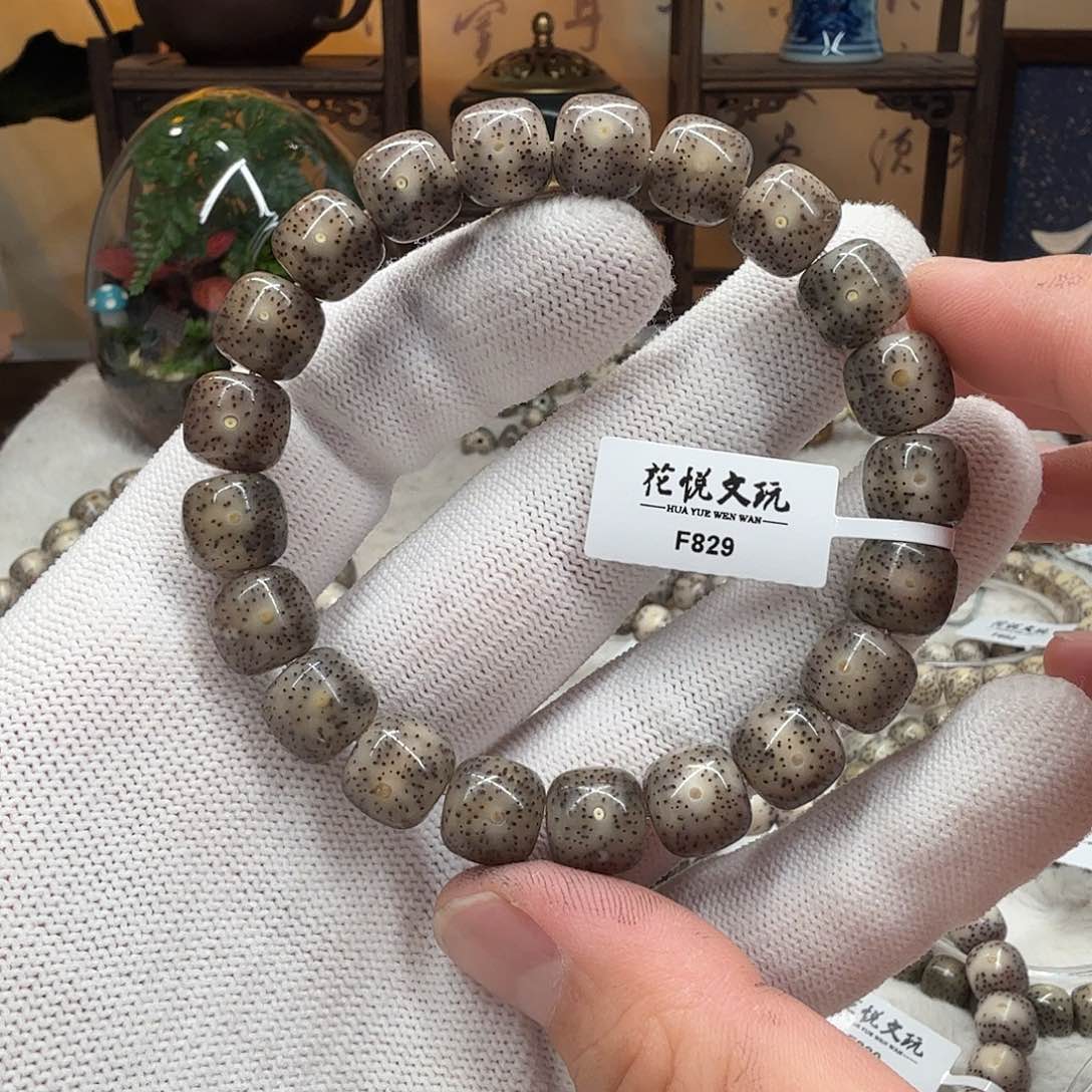 星月菩提吊坠11x10 黑冰针尖星F829