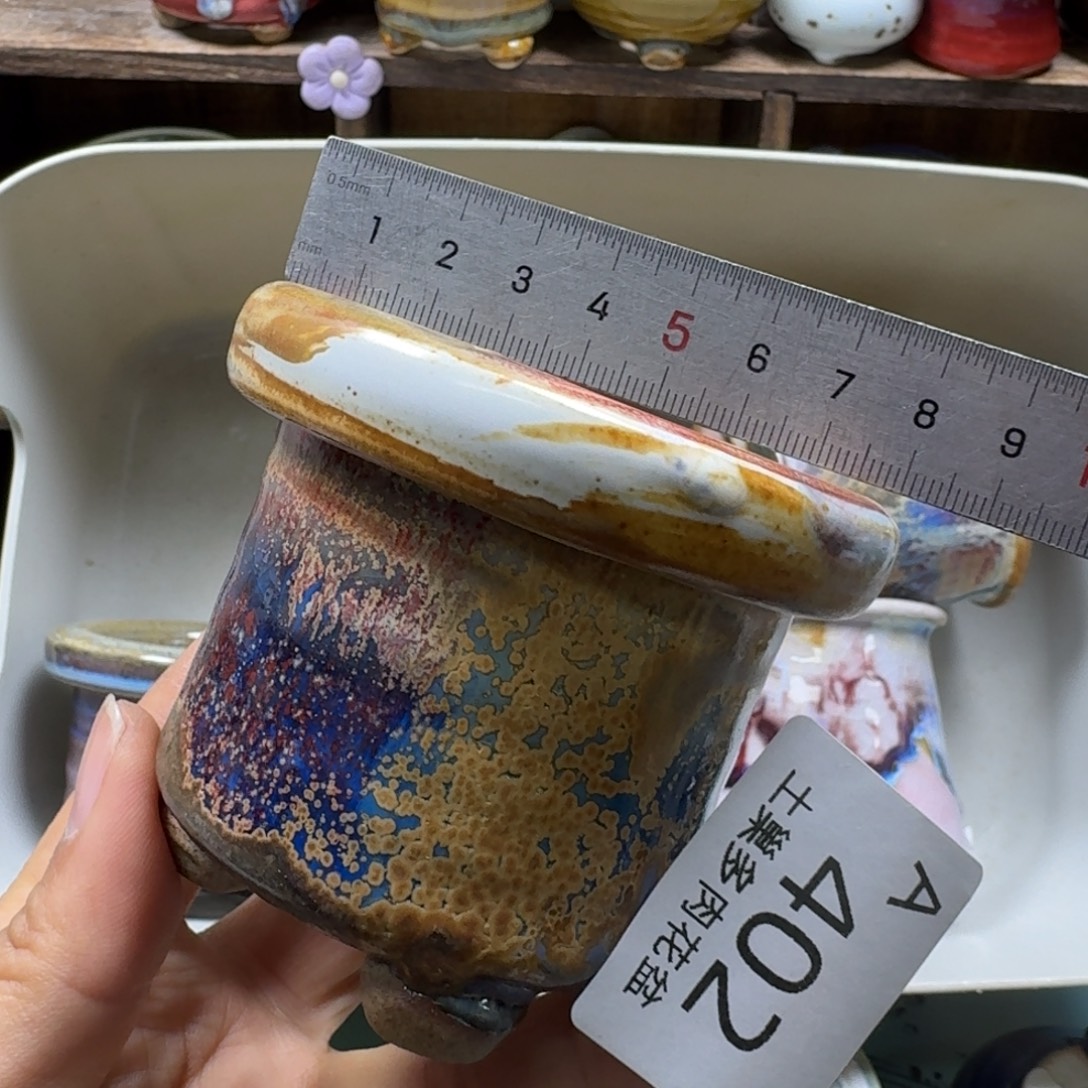陶瓷艺术品设计与制作