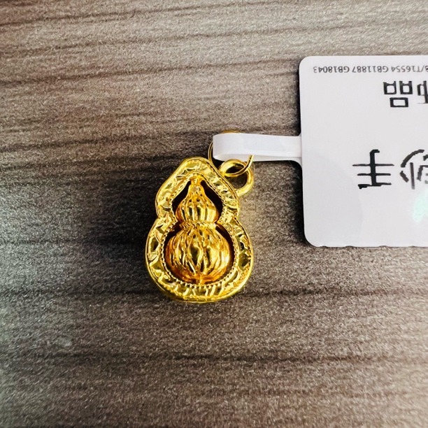 【莹莹专享】足金999投资金 葫芦 ZP 0.29 攒金有道