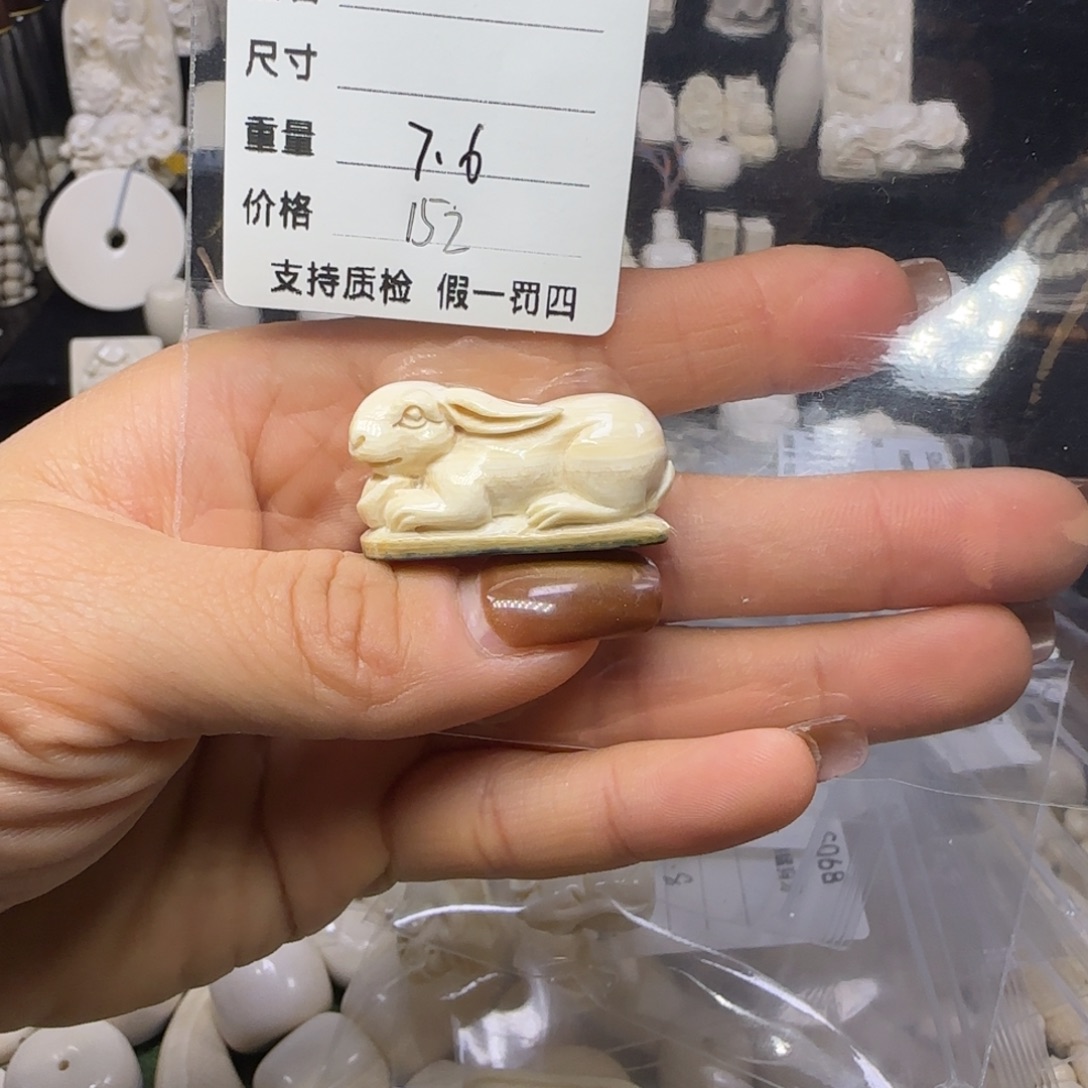 猛犸象牙手串/手链/手镯