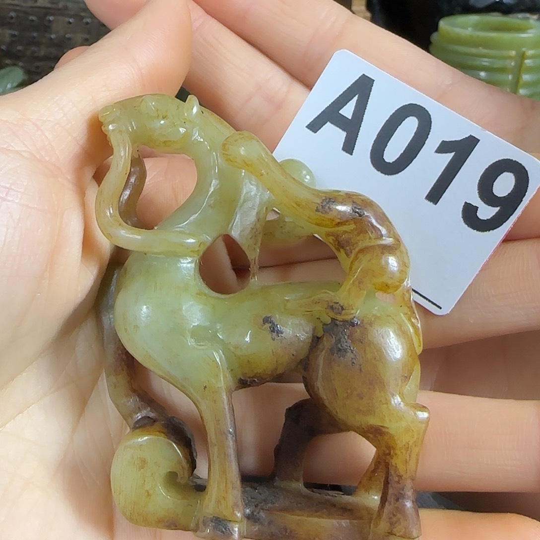 和田玉挂件未镶嵌