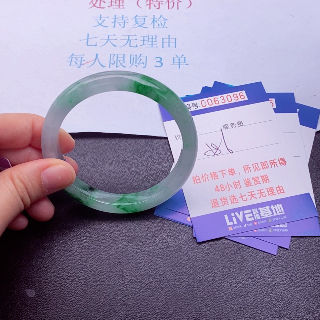 饰品拍下实物为准0000000