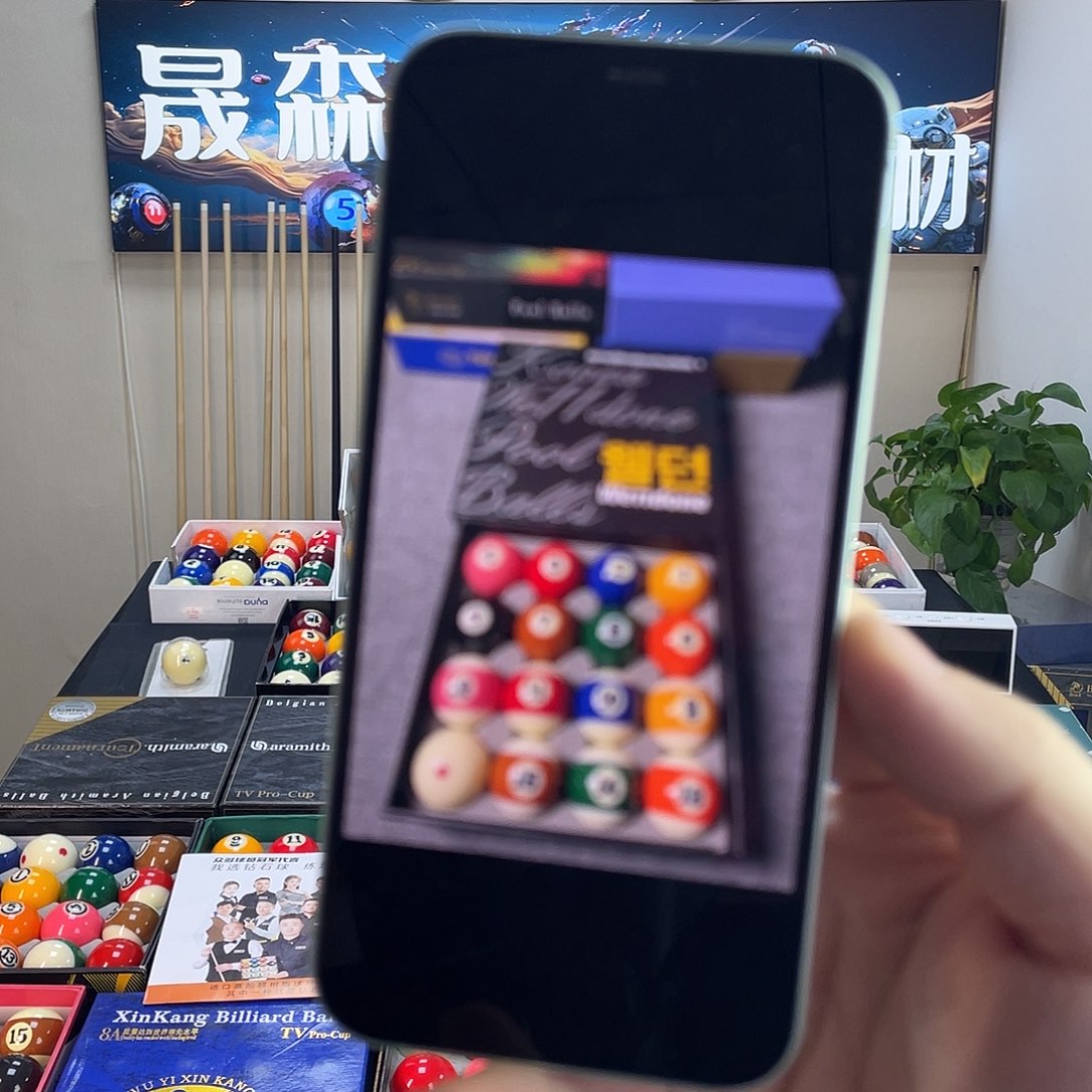 威尔登台球子保真正品假一赔十