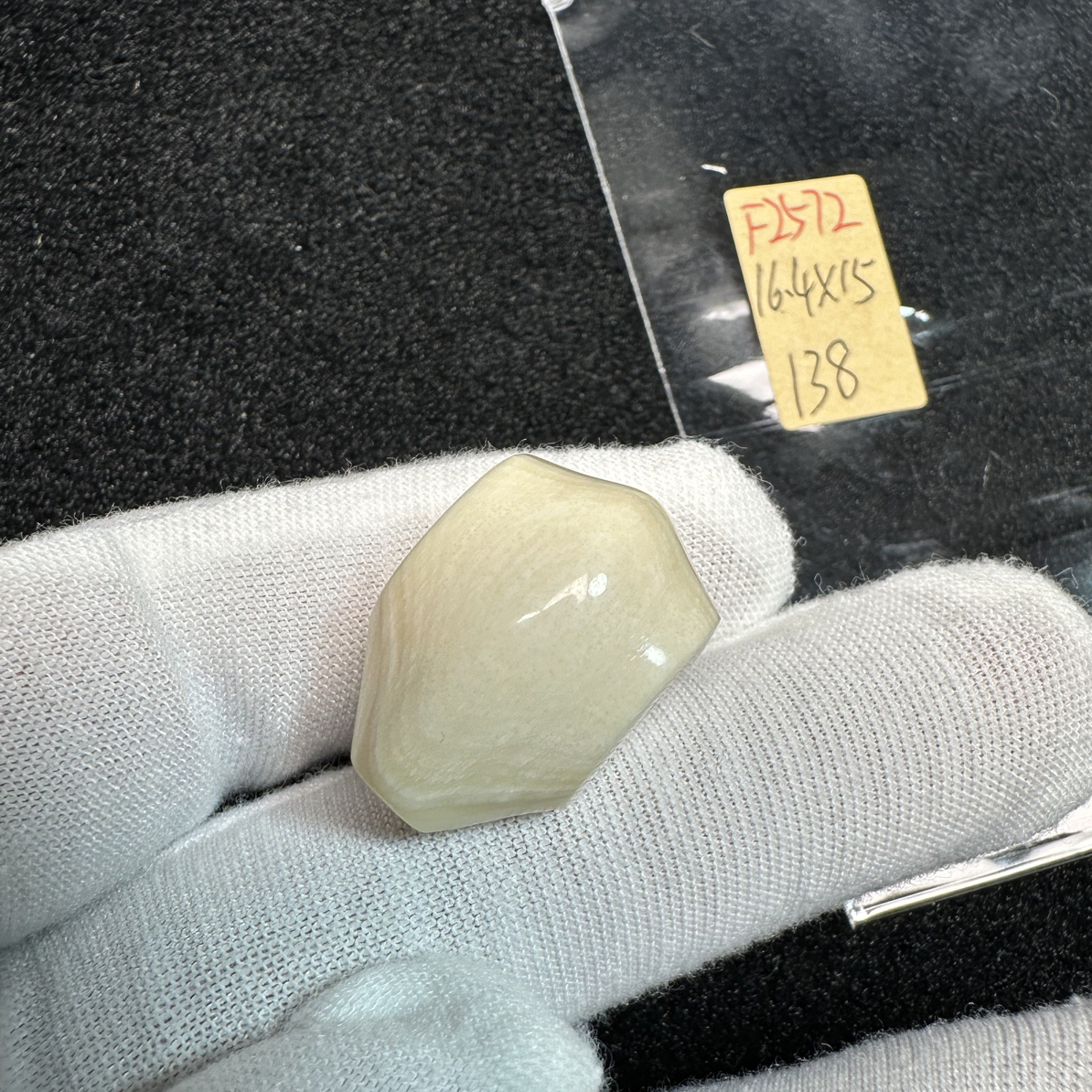 F2572天然猛犸象牙冰料果冻料鲨鱼背三通16.4*15mm