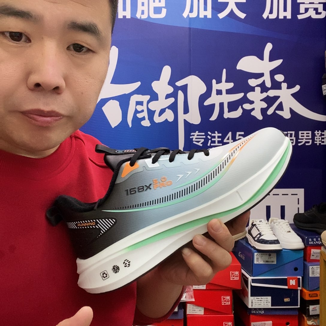 45%49码冬季加绒加厚保暖运动鞋男鞋