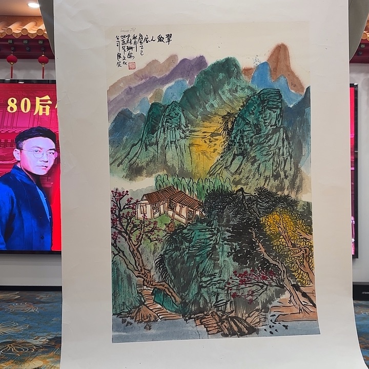 国画画家苏珊展览原作