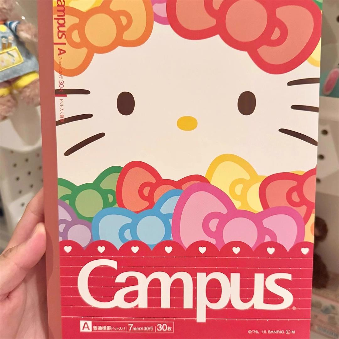 爱heloKitty笔记本日系学生b5笔记本横线线作业本日记本记事本子