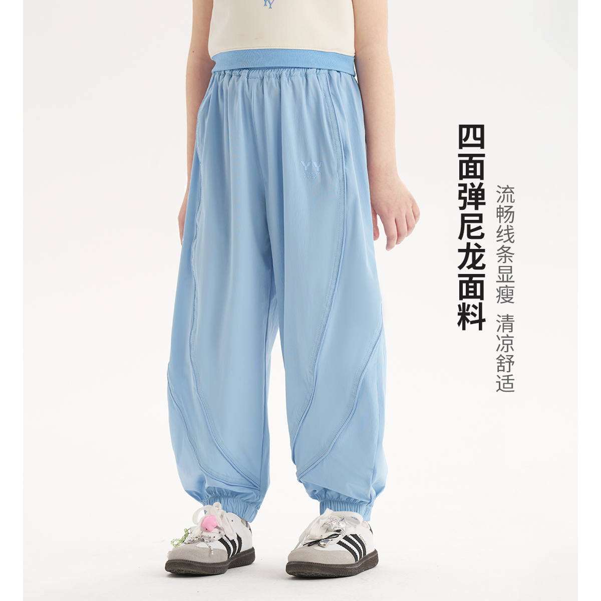 媛媛公主媛【第5组】2025夏季女童休闲百搭时尚短裤15223A125