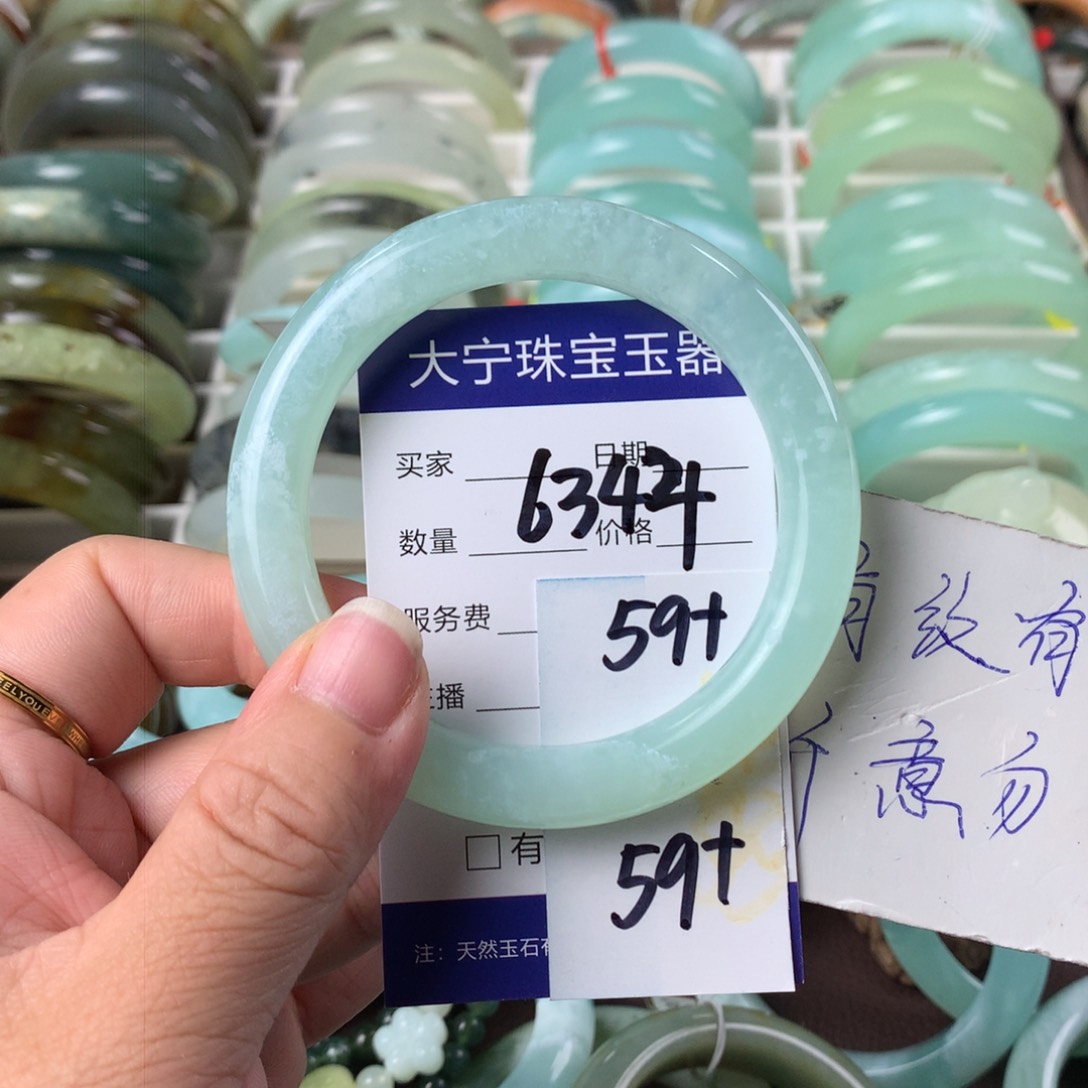 蛇纹石玉手镯未镶嵌6344