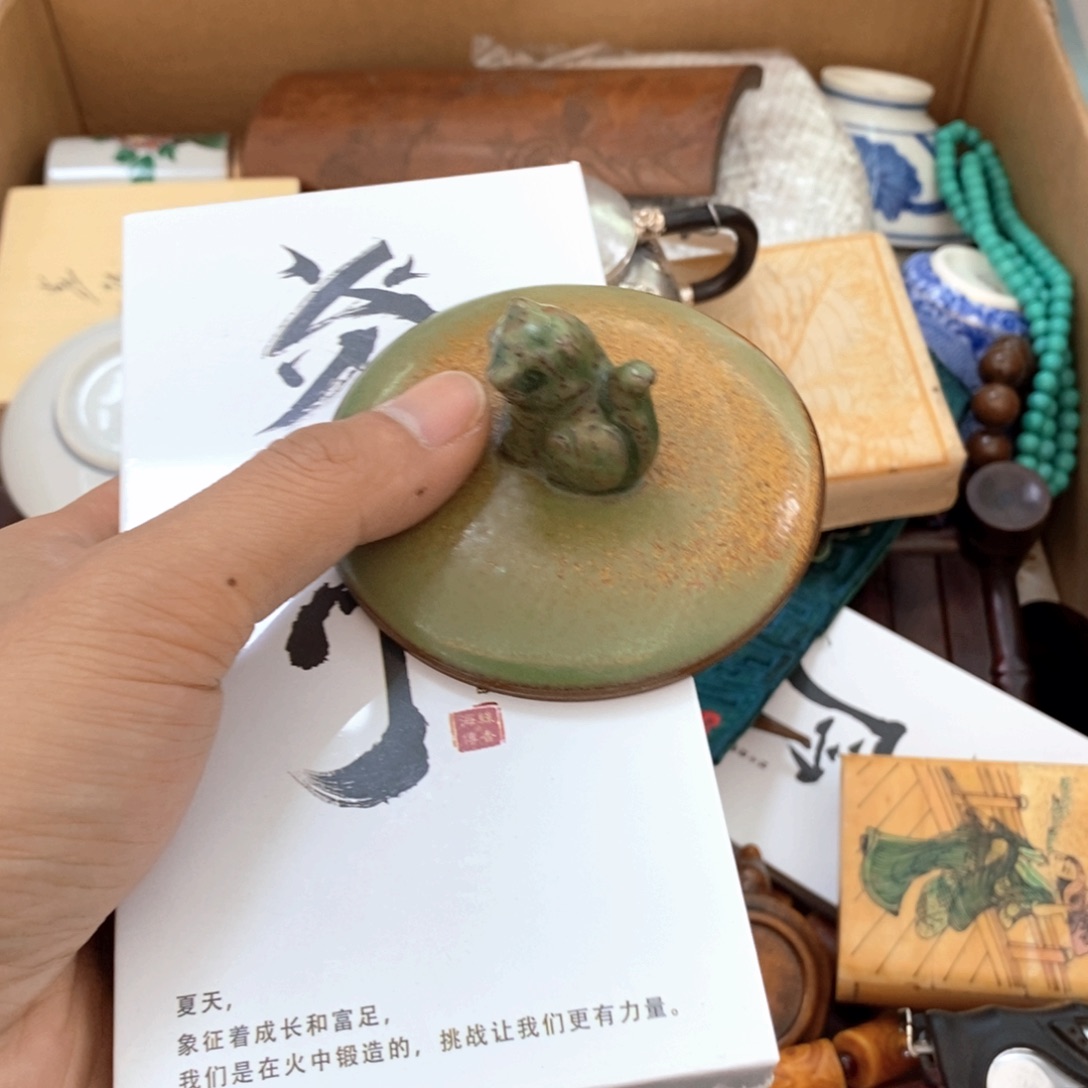 瓷片哈哈哈哈太喜欢你