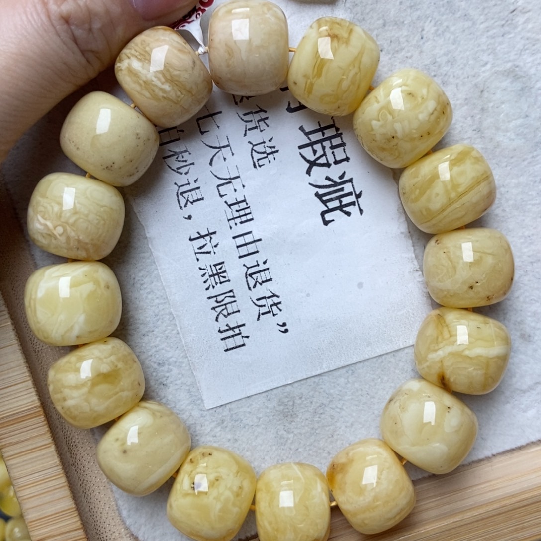 蜜蜡未镶嵌珠宝奇石16