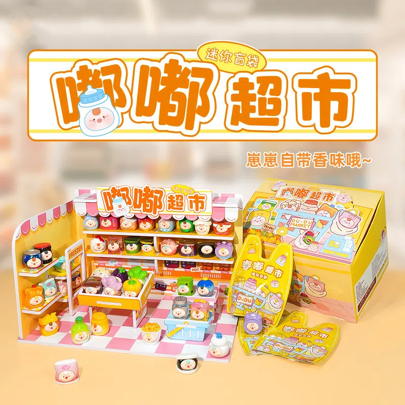 【猜猜乐//鸡的谐音梗】】猜猜乐系列_只只潮玩摆件盲盒