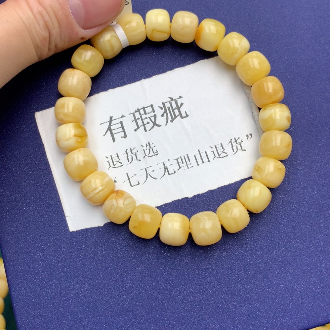 琥珀珠宝奇石未镶嵌6