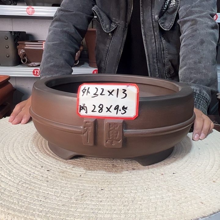 紫砂花盆紫砂花盆