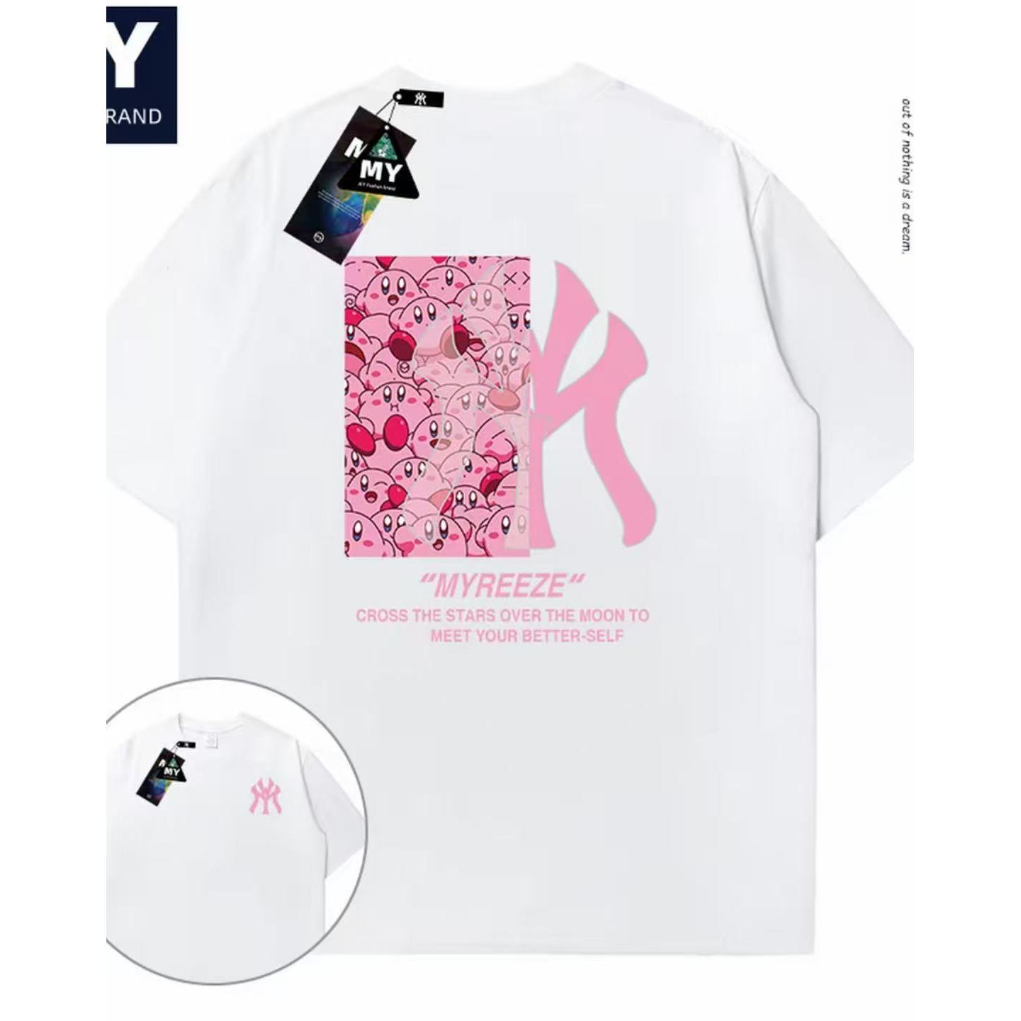 【一折粉丝福利】潮牌男女同款圆领百搭T恤