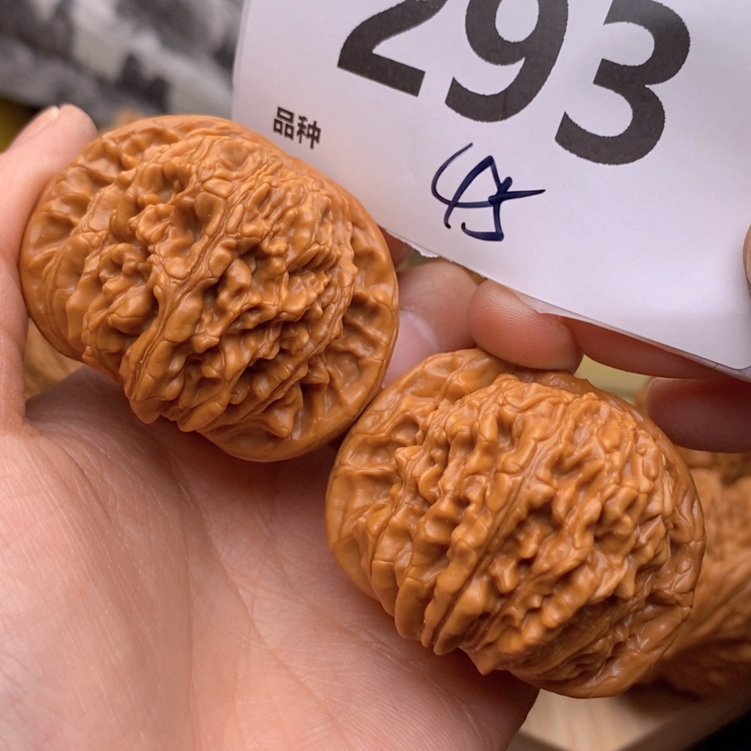 文玩核桃把件293号45lou