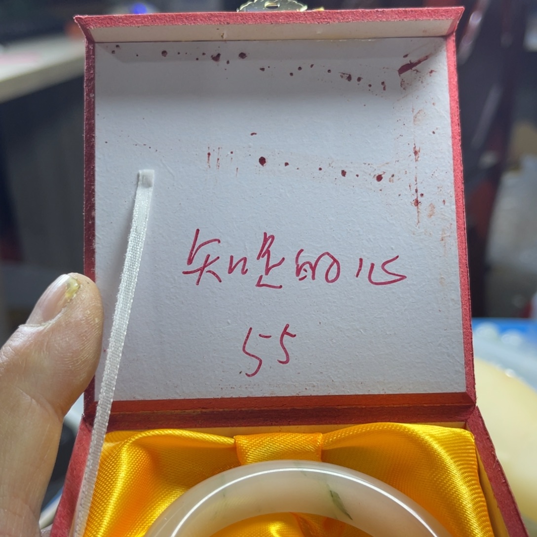 硅化玉未镶嵌手饰