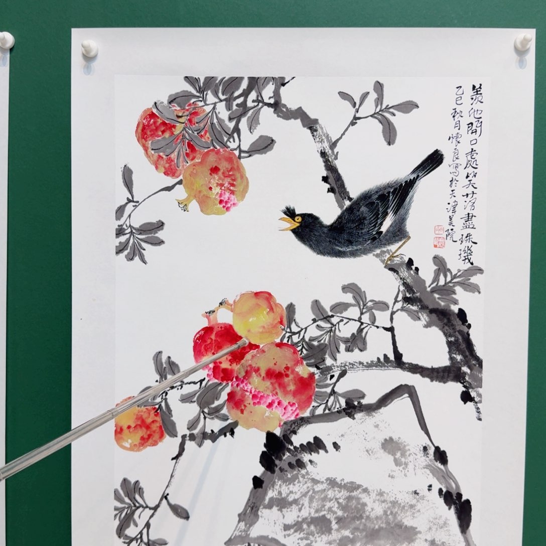 国画田老师呵呵很大哥哥规范故事