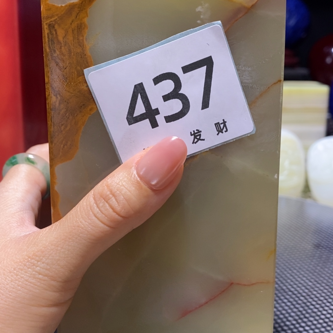 a***c石材在乎过的人也就多