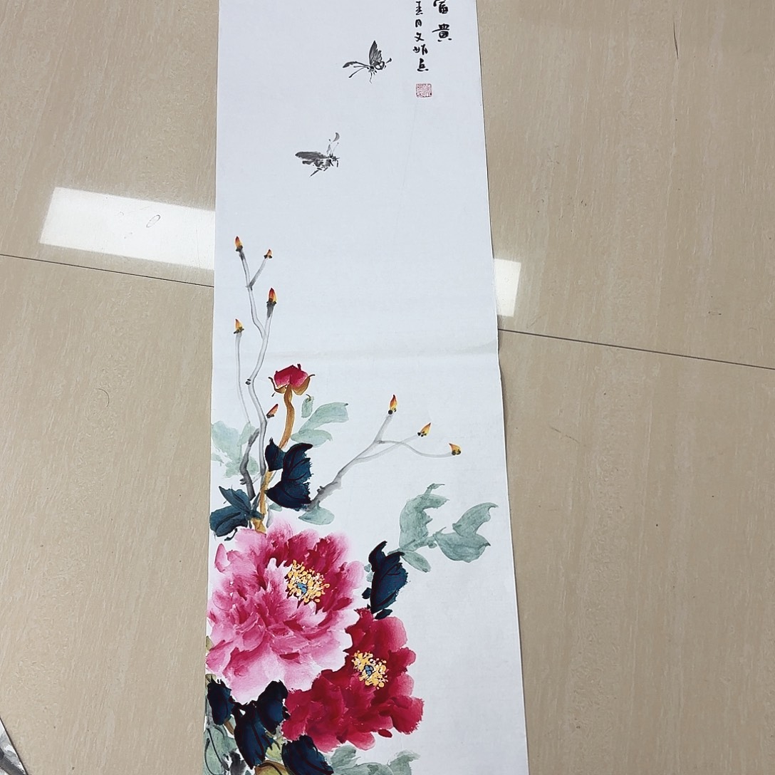 国画国画作品集一个