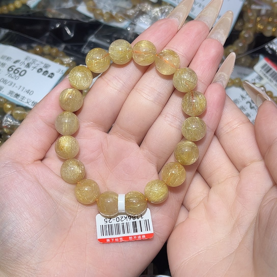 未镶嵌手串发晶时****衰卡11➕金发晶