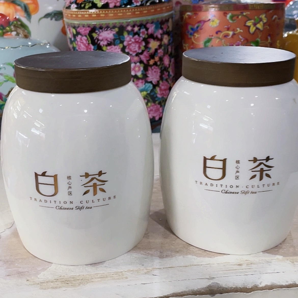 【闪购商品】罐陶瓷茶叶罐密封罐