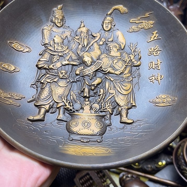 精美铜器点击下单