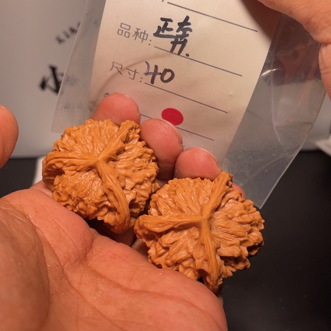 文玩核桃吊坠文玩核桃