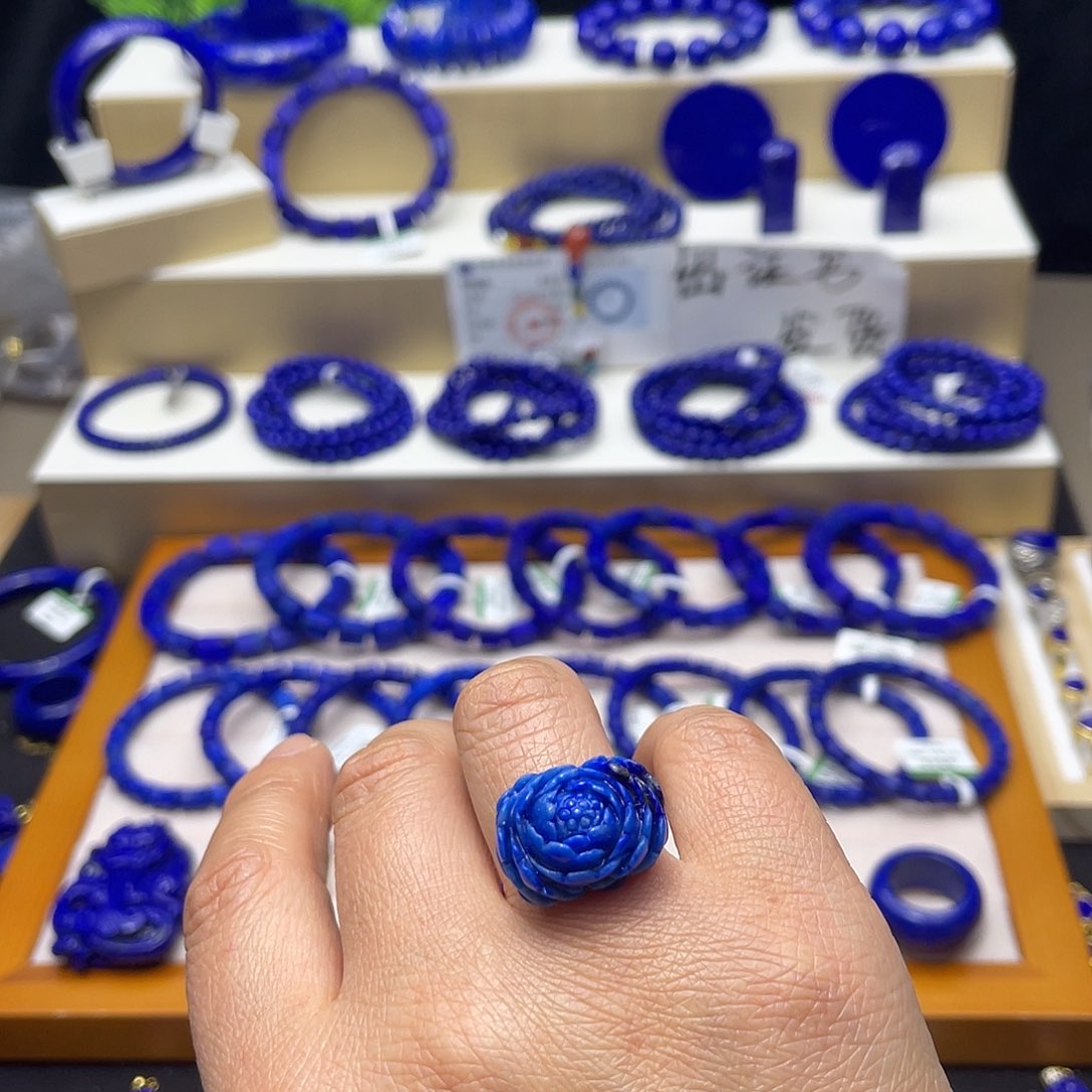 青金石吊坠花打孔不退换未镶嵌