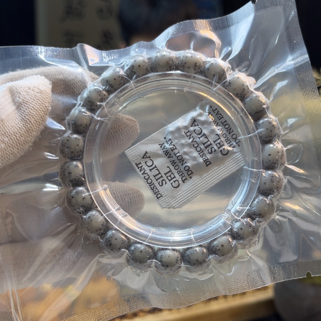 星月菩提手串奶奶灰A6