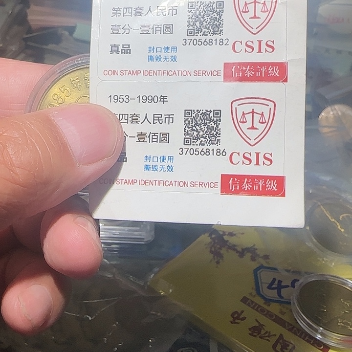 誰****誰1100000000000000000