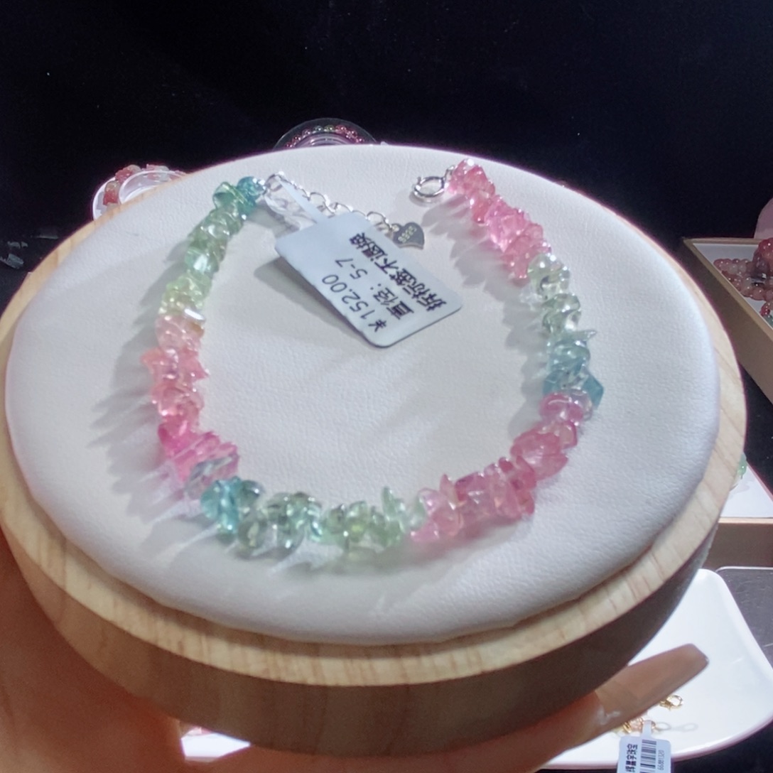 碧玺手链未镶嵌玛卡龙