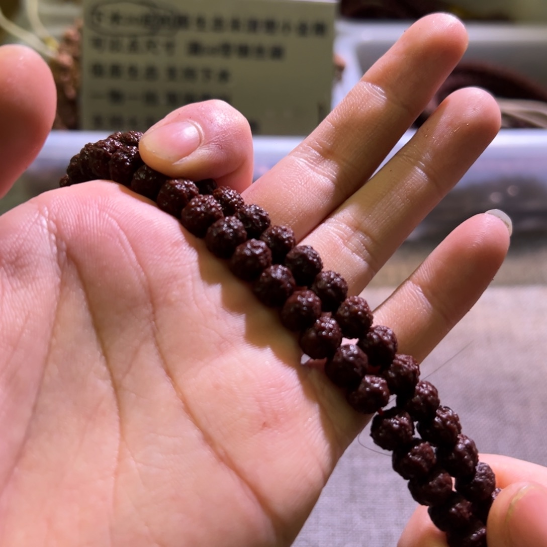 金刚菩提吊坠凹底梅花8.5mm