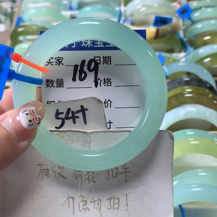 未镶嵌蛇纹石玉手镯169
