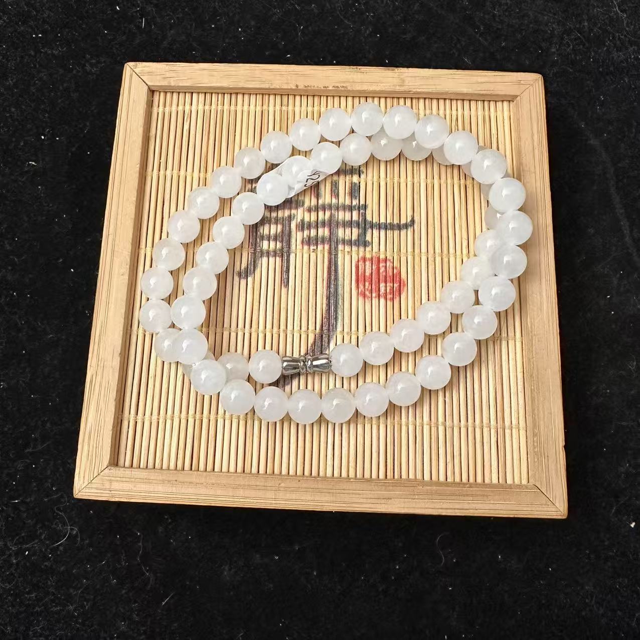 和田玉---项链（卡8）0994