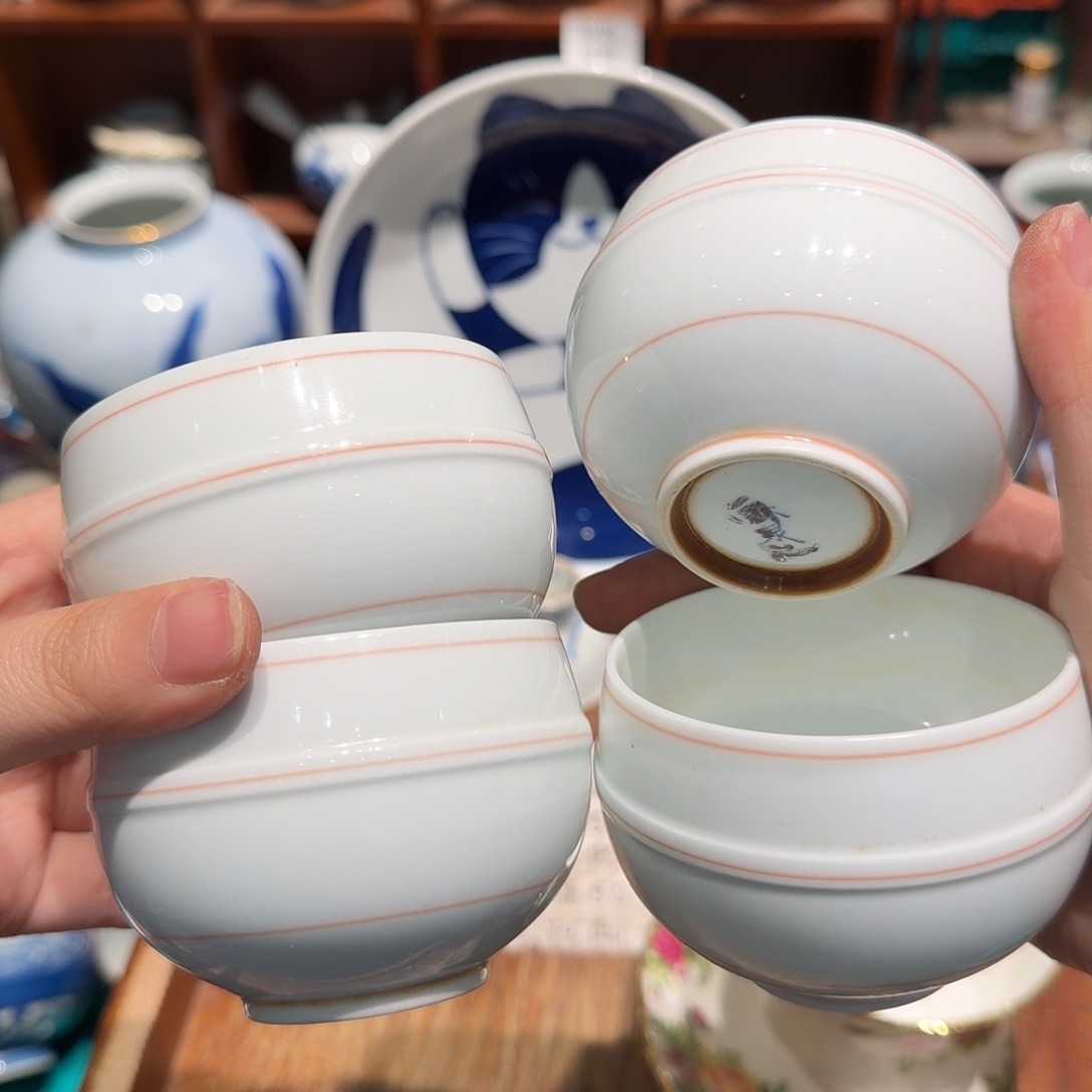 瓷片五十包邮 非全新